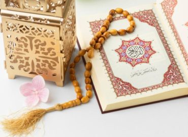 مثبت اندیشی در قرآن