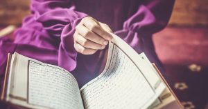 قرآن و عزت نفس