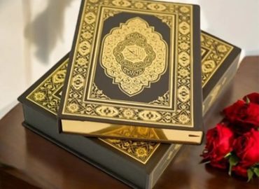 تمرینات قرآنی افزایش عزت نفس