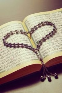 ثروت حلال در قرآن