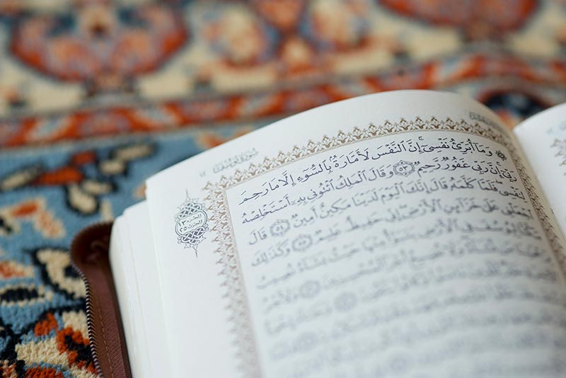 کارآفرینی زنانه با رویکرد قرآنی