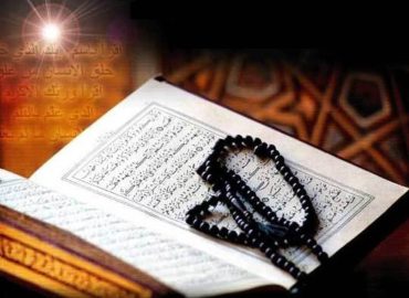 توسعه فردی و پیشرفت واقعی