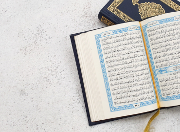 موفقیت مالی بانوان در قرآن