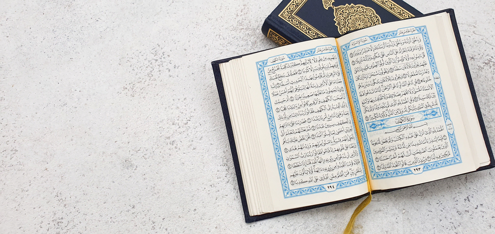 موفقیت مالی بانوان در قرآن