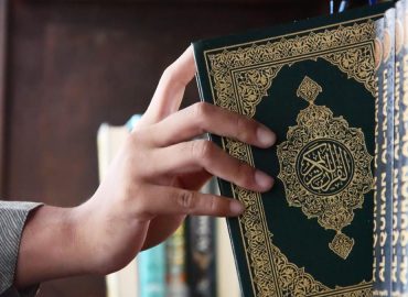 موفقیت شغلی بانوان