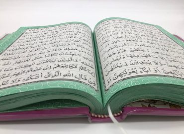 رسیدن به آزادی مالی