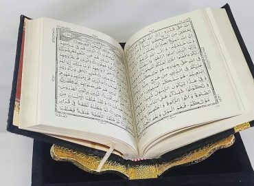 آیات رزق و روزی