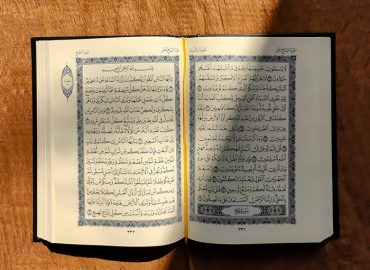 راز تحول مالی در قرآن