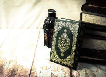 تقویت عزت نفس قرآنی