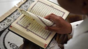 ثروتسازی قرآنی