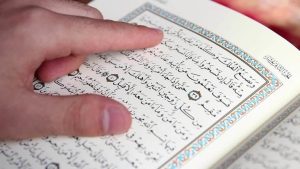 شخصیت قوی در قرآن