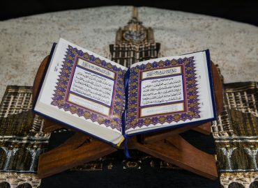 افزایش رزق و برکت