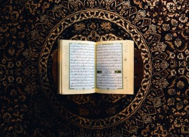 شروع کسب‌وکار زنانه قرآنی